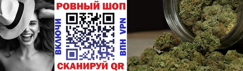 Как найти закладки Ртищево А ПВП  Меф мяу мяу  Амфетамин  Гашиш 