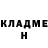 Первитин кристалл Bianca Zombie