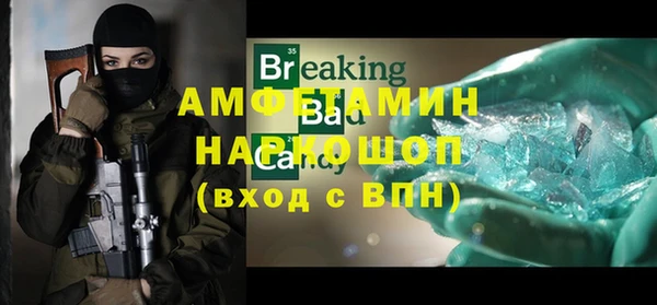 2c-b Алзамай