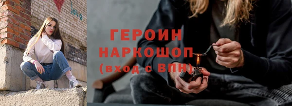 2c-b Алзамай