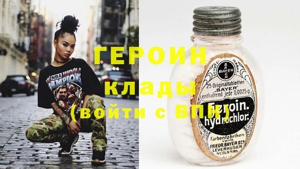 jwh Алексеевка