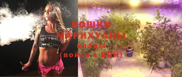 ALPHA-PVP Абинск