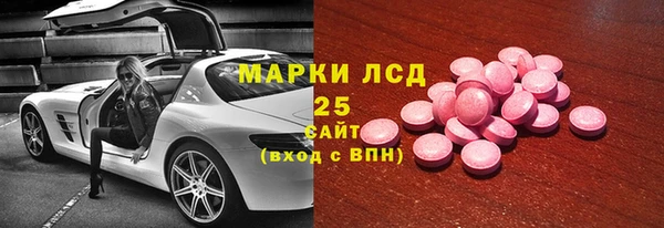 2c-b Алзамай