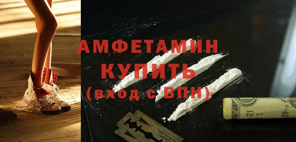 2c-b Алзамай