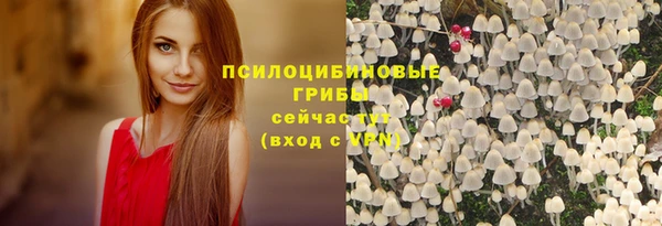 jwh Алексеевка