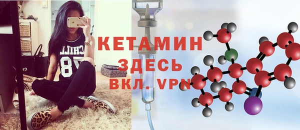 эйфоретик Абаза