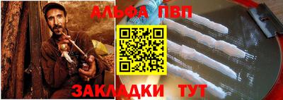 кокаин VHQ Усть-Джегута