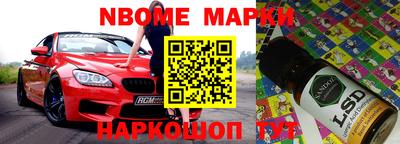 mdma Уссурийск