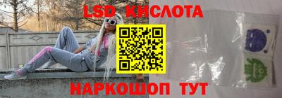 кокаин VHQ Усть-Джегута