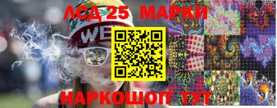 метамфетамин Усть-Илимск