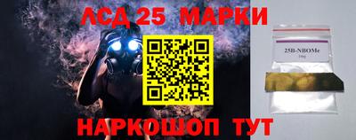 mdma Уссурийск
