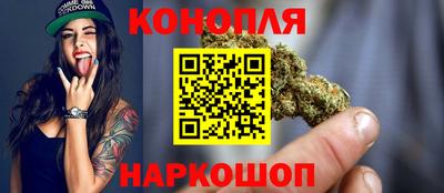 кокаин VHQ Усть-Джегута