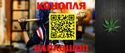 кокаин VHQ Усть-Джегута