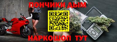 кокаин VHQ Усть-Джегута