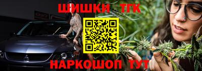 кокаин VHQ Усть-Джегута
