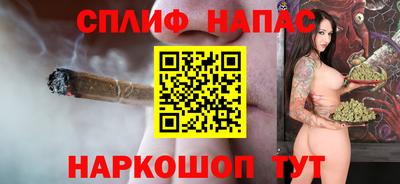mdma Уссурийск