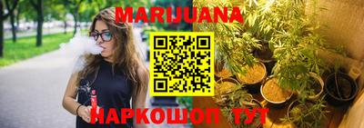 кокаин VHQ Усть-Джегута