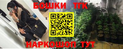 mdma Уссурийск