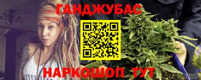 кокаин VHQ Усть-Джегута
