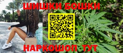 кокаин VHQ Усть-Джегута