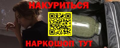 jwh Сосновоборск