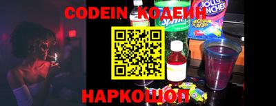 экстази Сосновый Бор