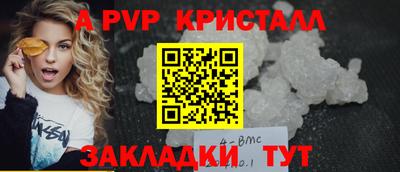 кокаин VHQ Усть-Джегута
