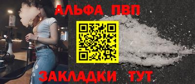 mdma Уссурийск