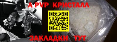 mdma Уссурийск