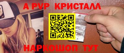 кокаин VHQ Усть-Джегута