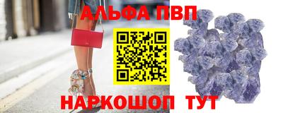 кокаин VHQ Усть-Джегута