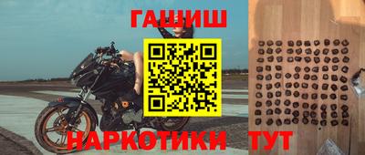 mdma Уссурийск