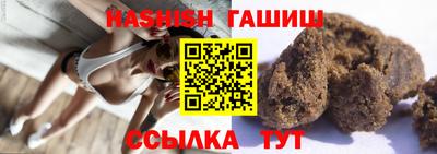 кокаин VHQ Усть-Джегута