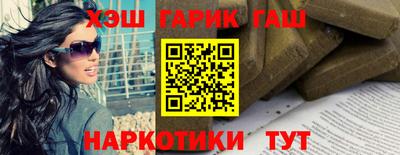 mdma Уссурийск