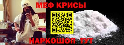 кокаин VHQ Усть-Джегута