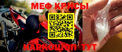 mdma Уссурийск